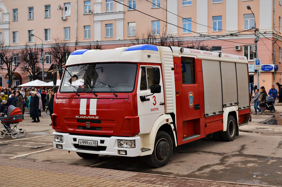 Калужская область, № Х 999 ХХ 40 — КамАЗ-4308-H3(99)