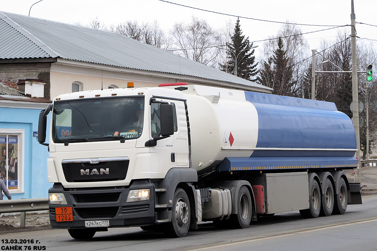 Москва, № Х 247 КС 777 — MAN TGS 19.400