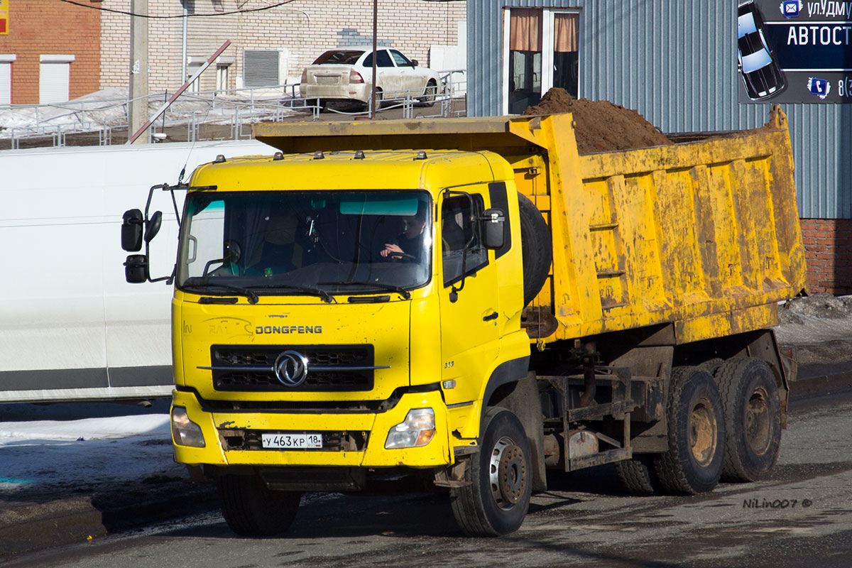 Удмуртия, № У 463 КР 18 — Dongfeng KC DFL3251