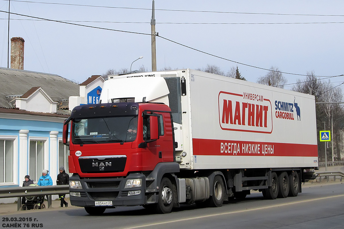 Орловская область, № Н 854 НТ 37 — MAN TGS 18.360