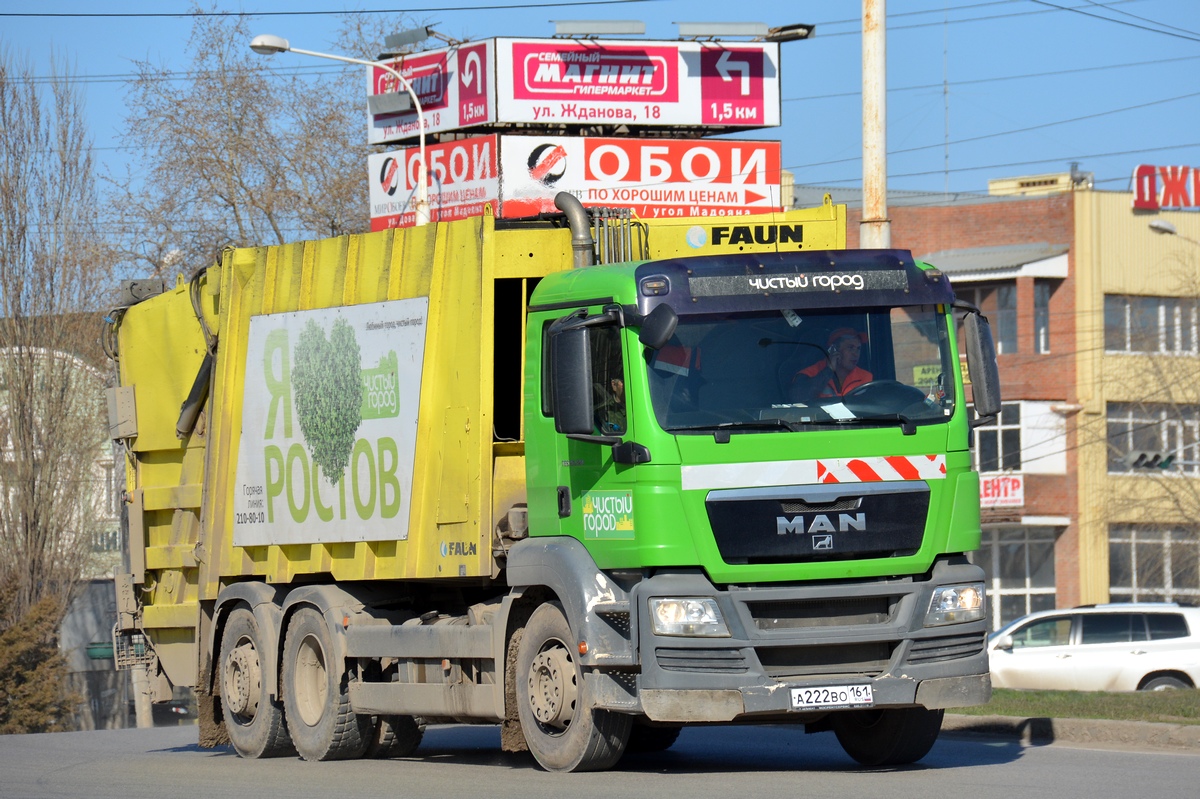 Ростовская область, № А 222 ВО 161 — MAN TGS 26.320