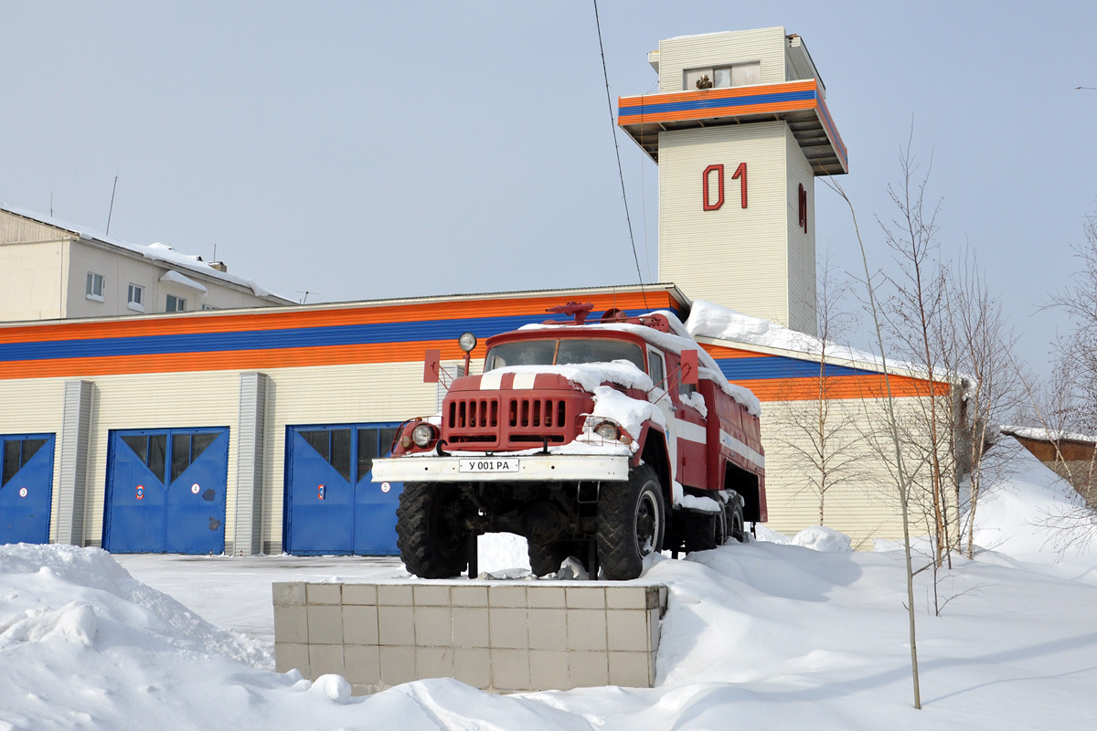 Саха (Якутия), № У 001 РА — ЗИЛ-131НА; Техника на постаментах, памятники (Саха (Якутия))