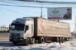338 КБ