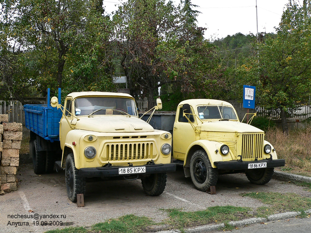 Крым, № 1885 КРХ — ГАЗ-53А; Крым, № 1886 КРХ — ГАЗ-51Д-81Б