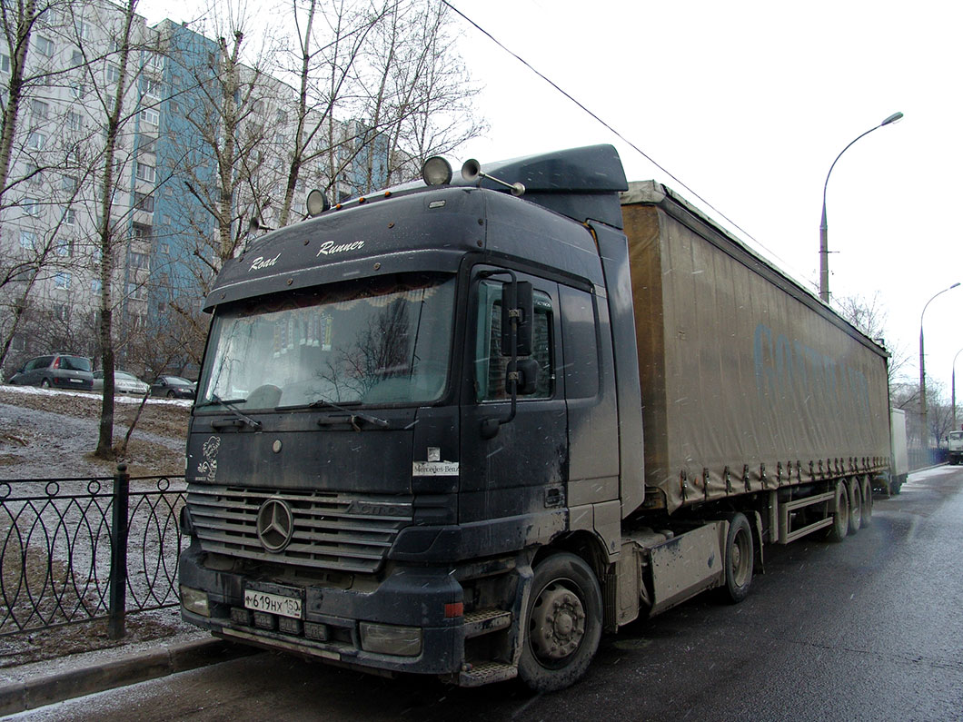 Московская область, № М 619 НХ 150 — Mercedes-Benz Actros ('1997) 1843