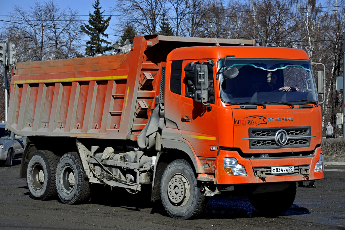 Алтайский край, № О 834 УА 22 — Dongfeng KC DFL3251