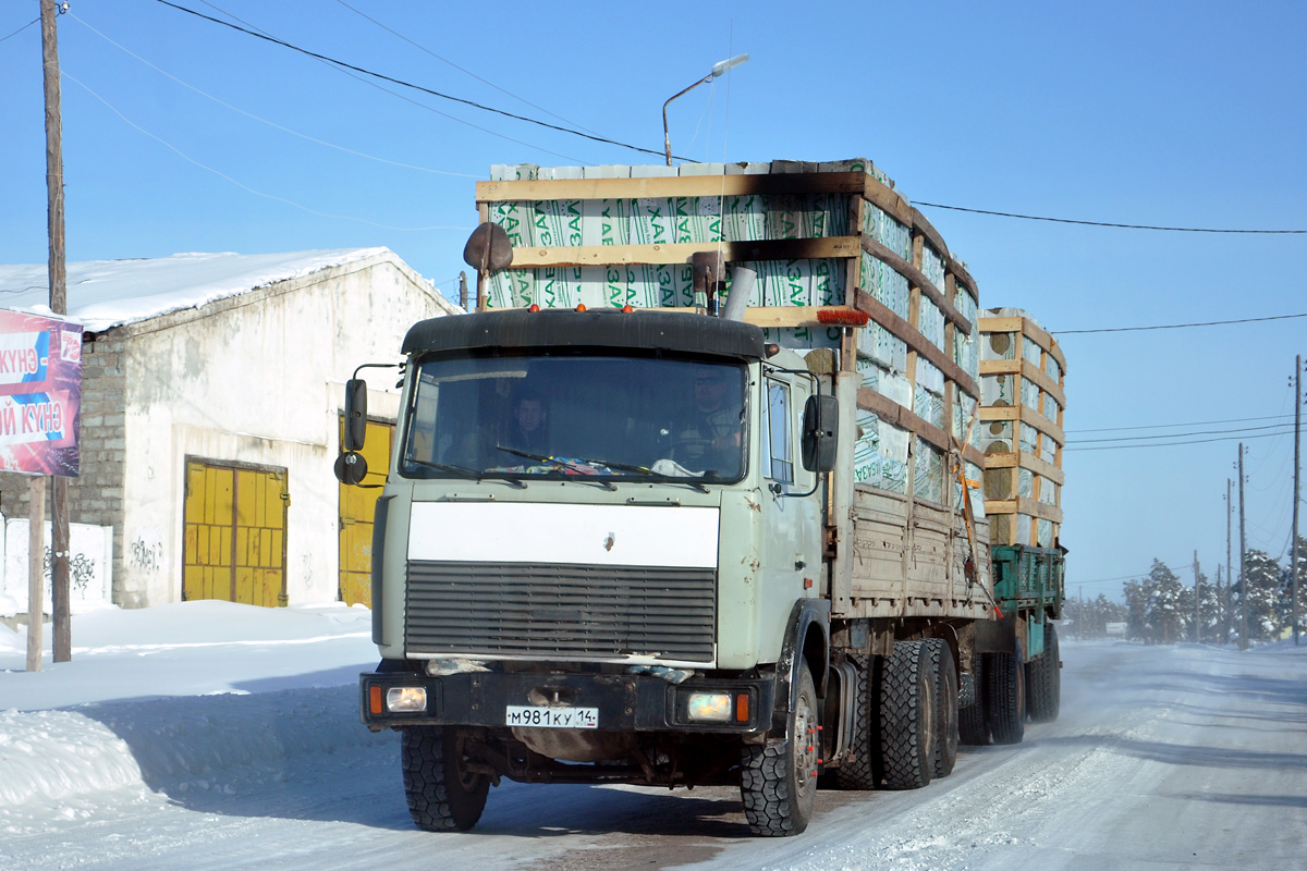 Саха (Якутия), № М 981 КУ 14 — МАЗ-630308