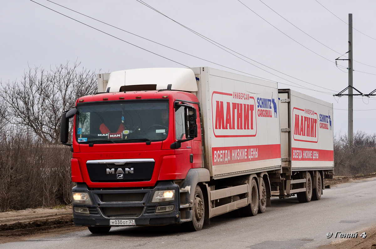 Волгоградская область, № Н 030 ОТ 37 — MAN TGS 26.350