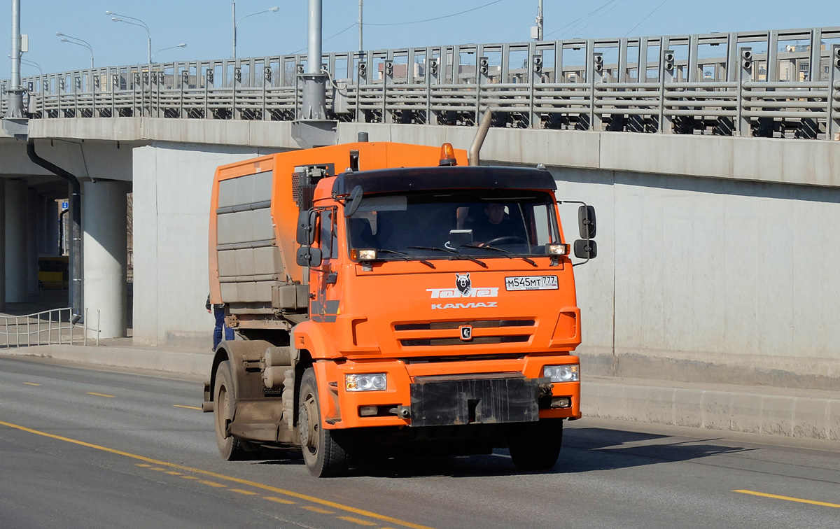 Москва, № М 545 МТ 777 — КамАЗ-53605-A4(23)
