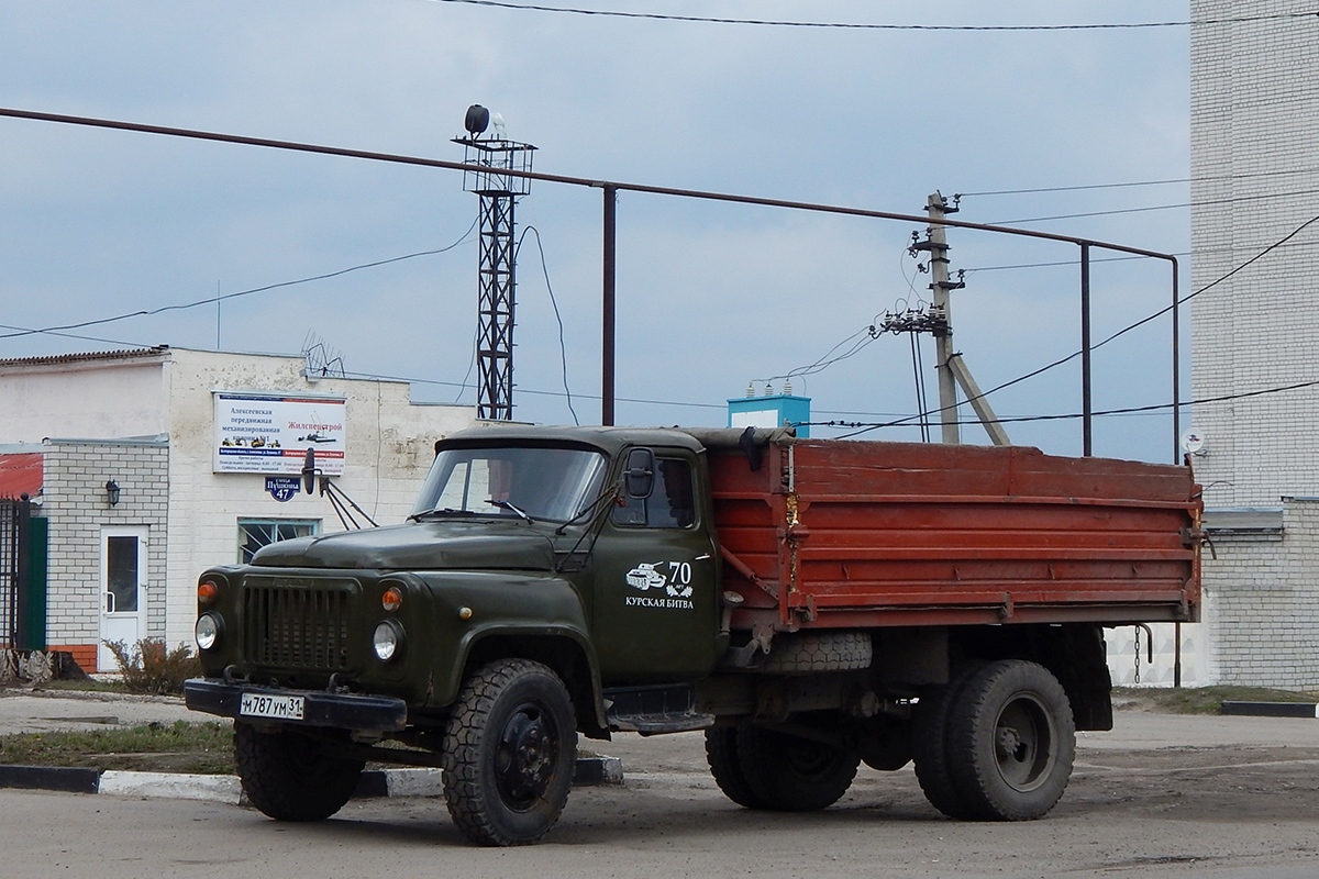 Белгородская область, № М 787 УМ 31 — ГАЗ-53-14, ГАЗ-53-14-01