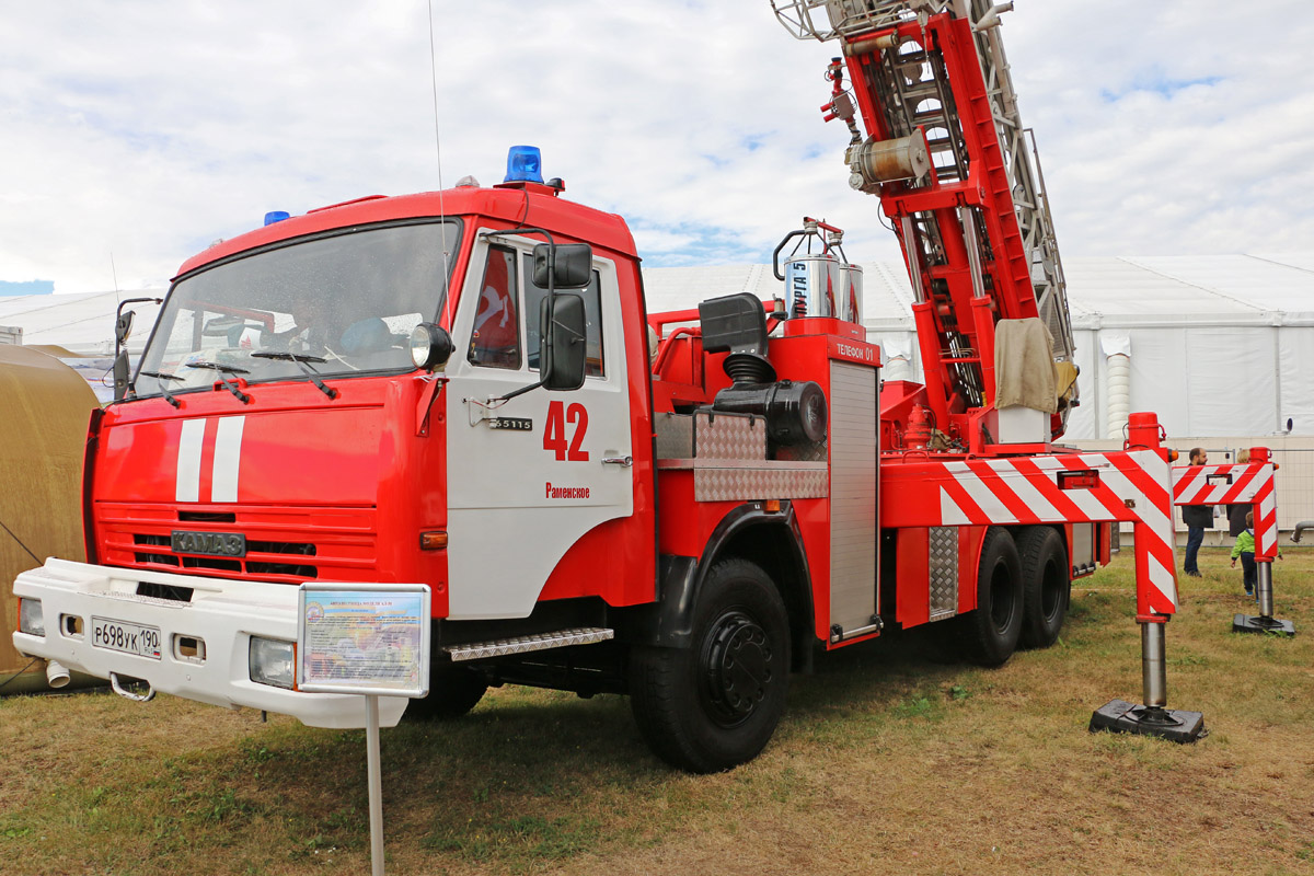 Московская область, № Р 698 УК 190 — КамАЗ-65115-62