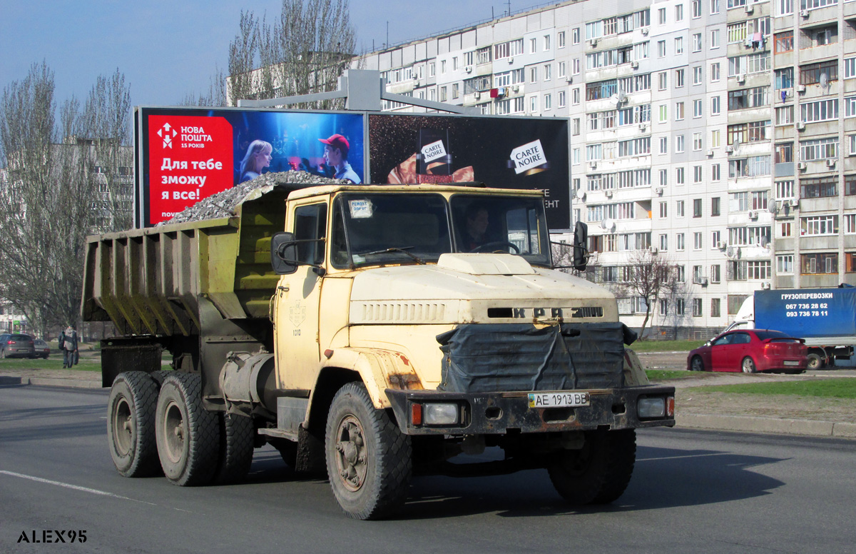 Днепропетровская область, № АЕ 1913 ВВ — КрАЗ-6510