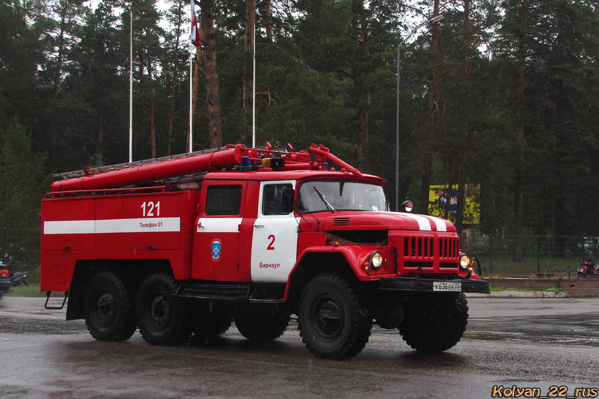 Алтайский край, № 121 — ЗИЛ-131НА (УАМЗ)