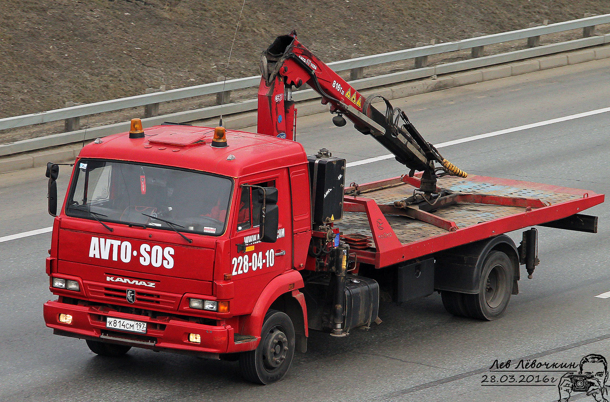 Москва, № К 814 СМ 197 — КамАЗ-4308-H3(99)