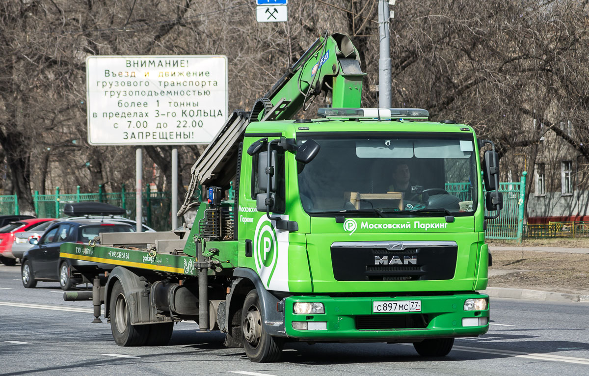 Москва, № 6329 — MAN TGL 12.180