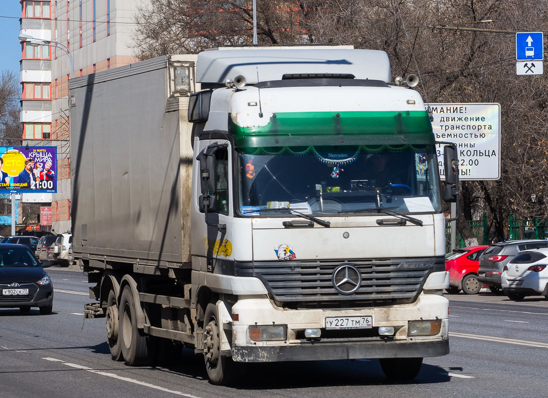 Ярославская область, № У 227 ТМ 76 — Mercedes-Benz Actros ('1997) 2540