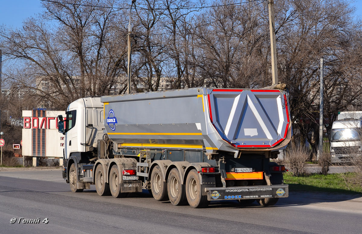 Волгоградская область, № ВУ 4249 34 — Bodex (общая модель) [SU9-BU1]