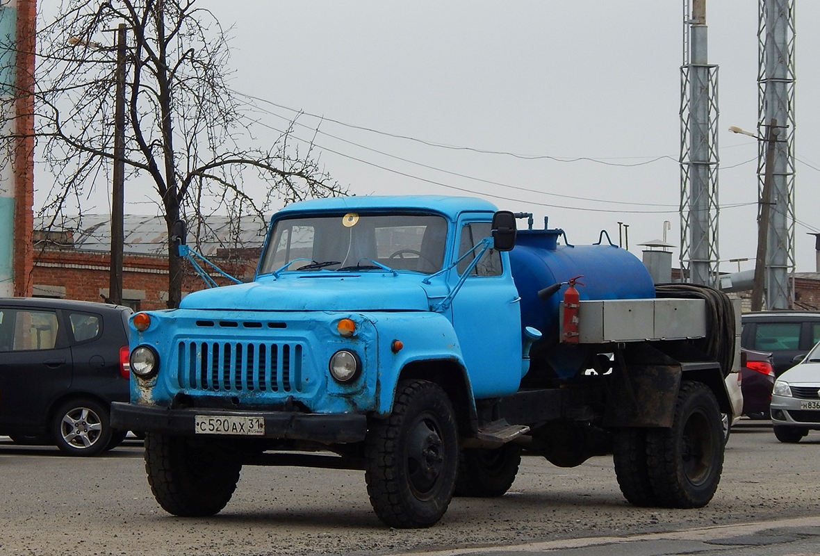 Белгородская область, № С 520 АХ 31 — ГАЗ-52-01 (ГАЗ-52А)