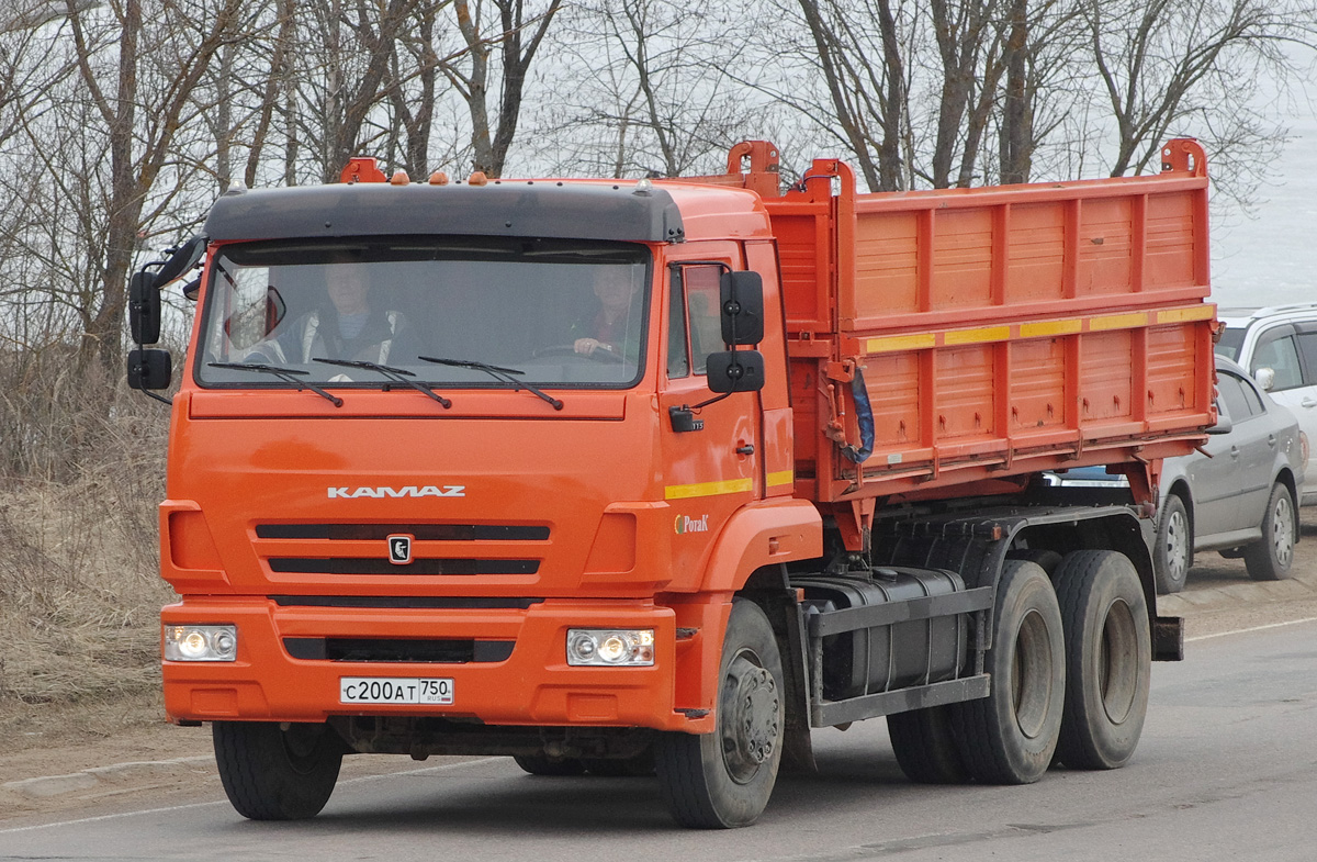 Московская область, № С 200 АТ 750 — КамАЗ-65115-A4(23)