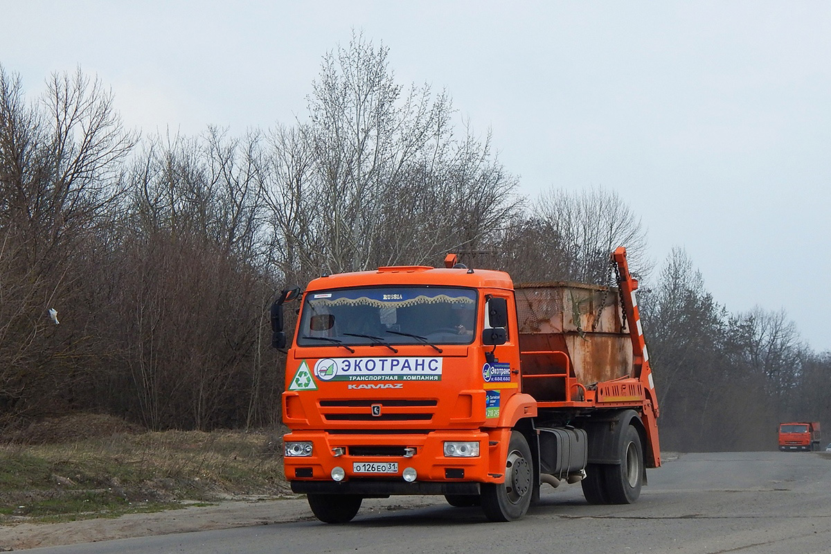 Белгородская область, № О 126 ЕО 31 — КамАЗ-43253-R4(28)