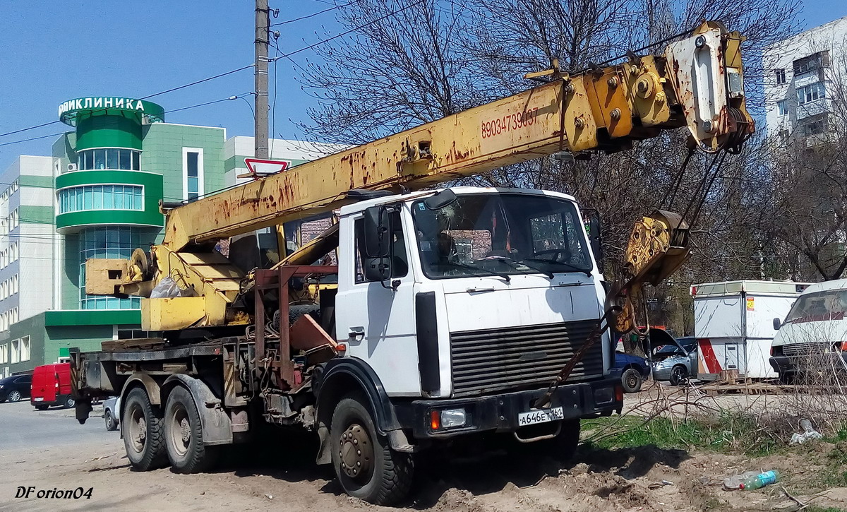 Ростовская область, № А 646 ЕТ 161 — МАЗ-630303