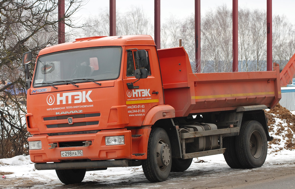 Московская область, № С 298 РА 50 — КамАЗ-43255-H3(99)