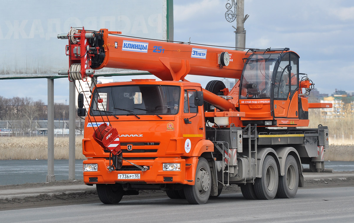 Омская область, № Т 736 РТ 55 — КамАЗ-65115-L4(19)