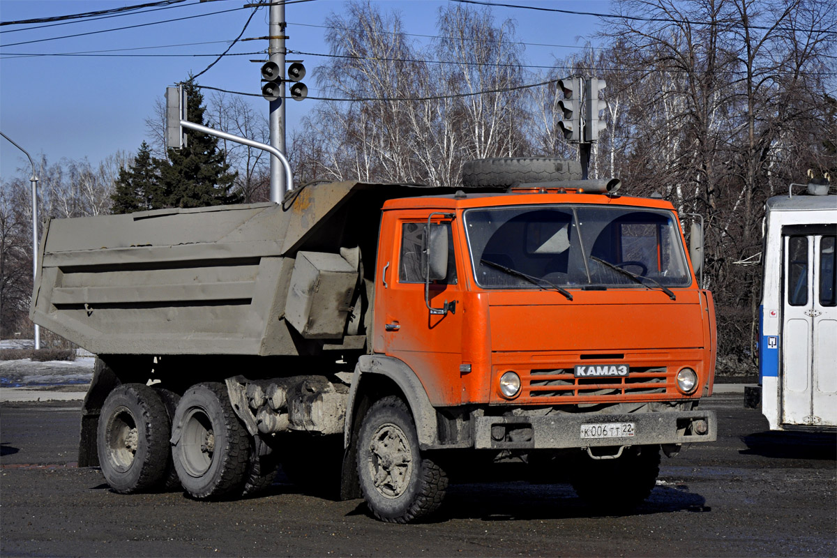 Купить Камаз В Городе Орске