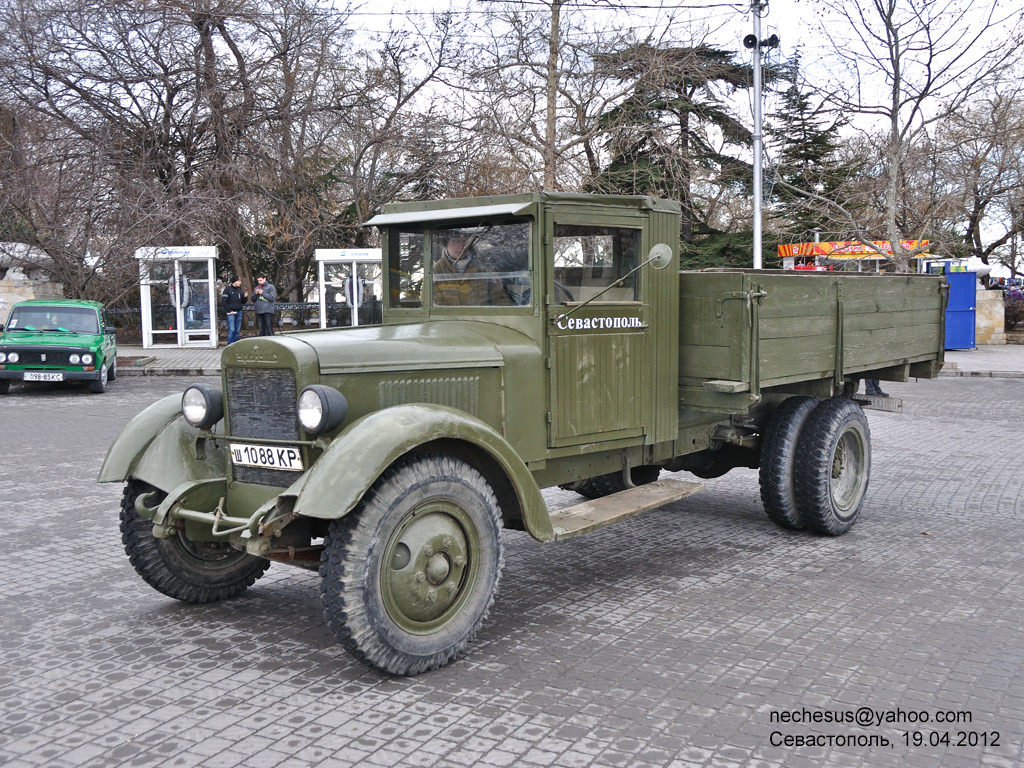 Севастополь, № (92) Б/Н 0029 — УралЗИС-355