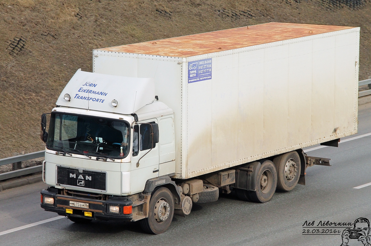 Воронежская область, № М 675 ВН 36 — MAN F90 (общая модель)