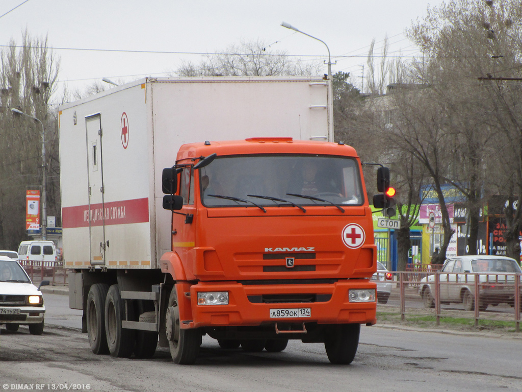 Волгоградская область, № А 859 ОК 134 — КамАЗ-65115-D3(97)