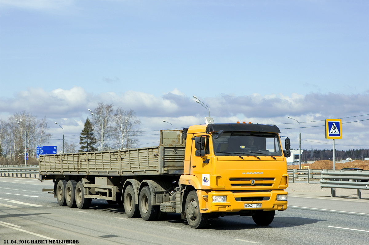 Московская область, № В 362 ВЕ 750 — КамАЗ-65116-A4(23)