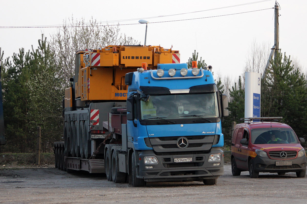 Москва, № Е 514 УМ 197 — Mercedes-Benz Actros ('2009) 3355