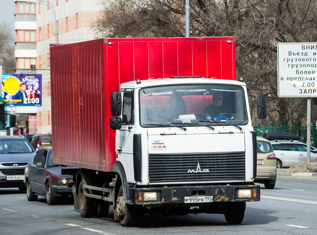 Москва, № Р 995 РК 197 — МАЗ-437043