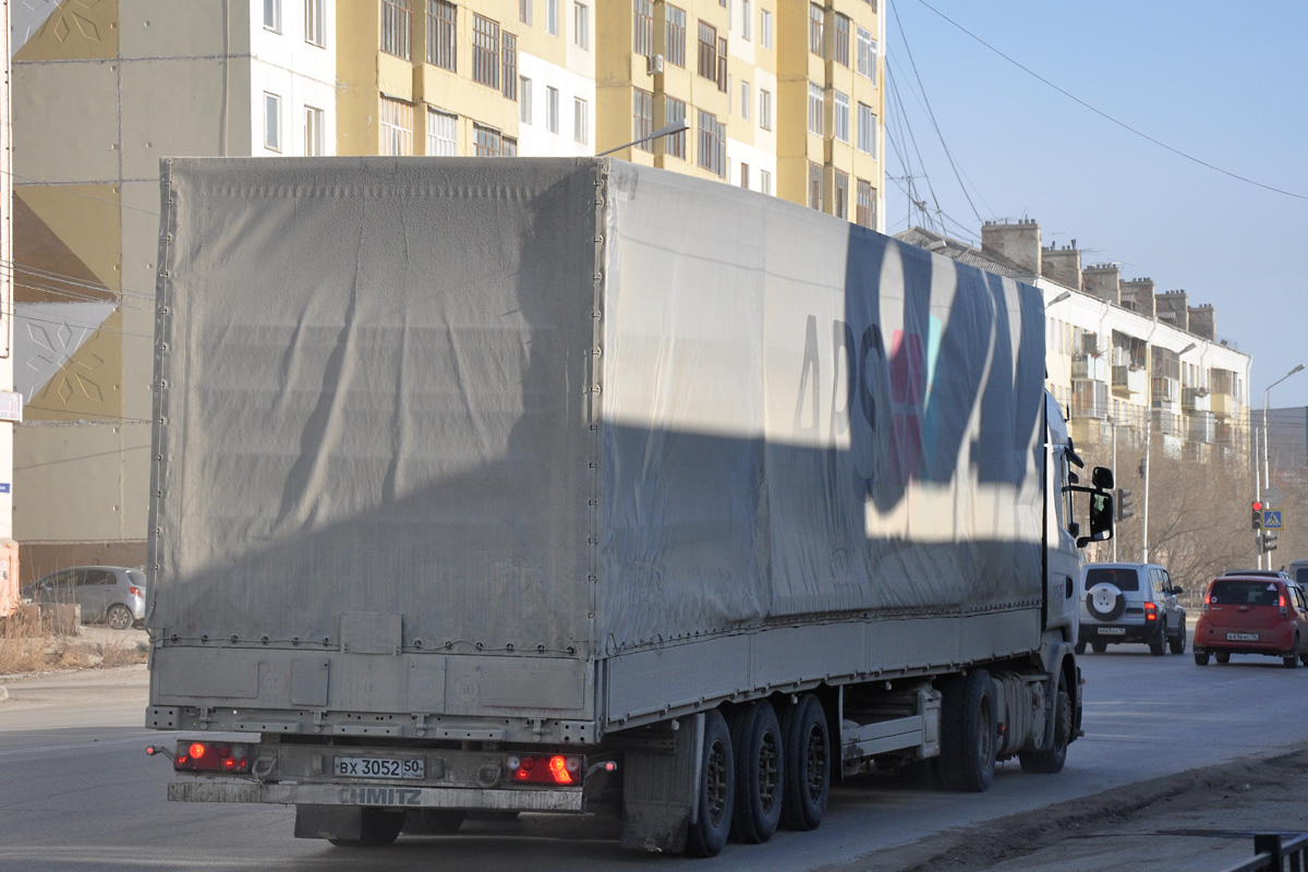 Московская область, № ВХ 3052 50 — Schmitz Cargobull S.PR общ.модель
