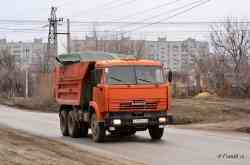 455 КБ