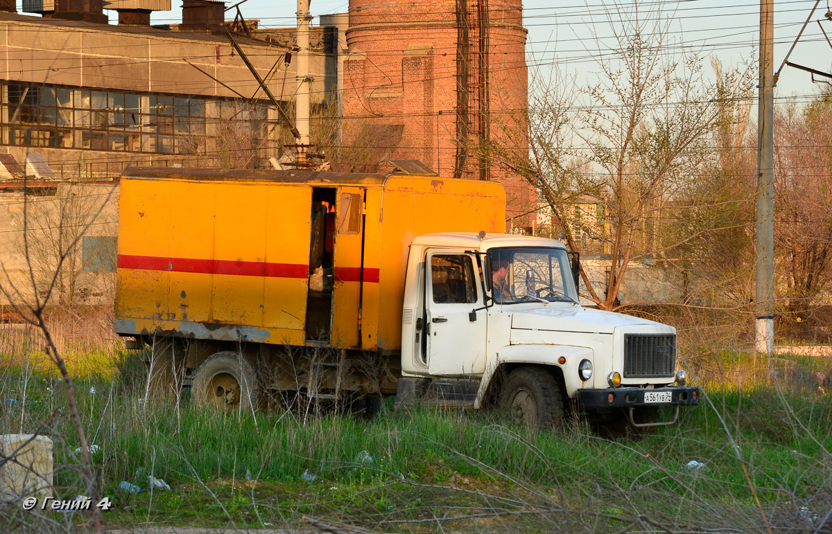 Волгоградская область, № А 561 УВ 34 — ГАЗ-3307 [X5P]
