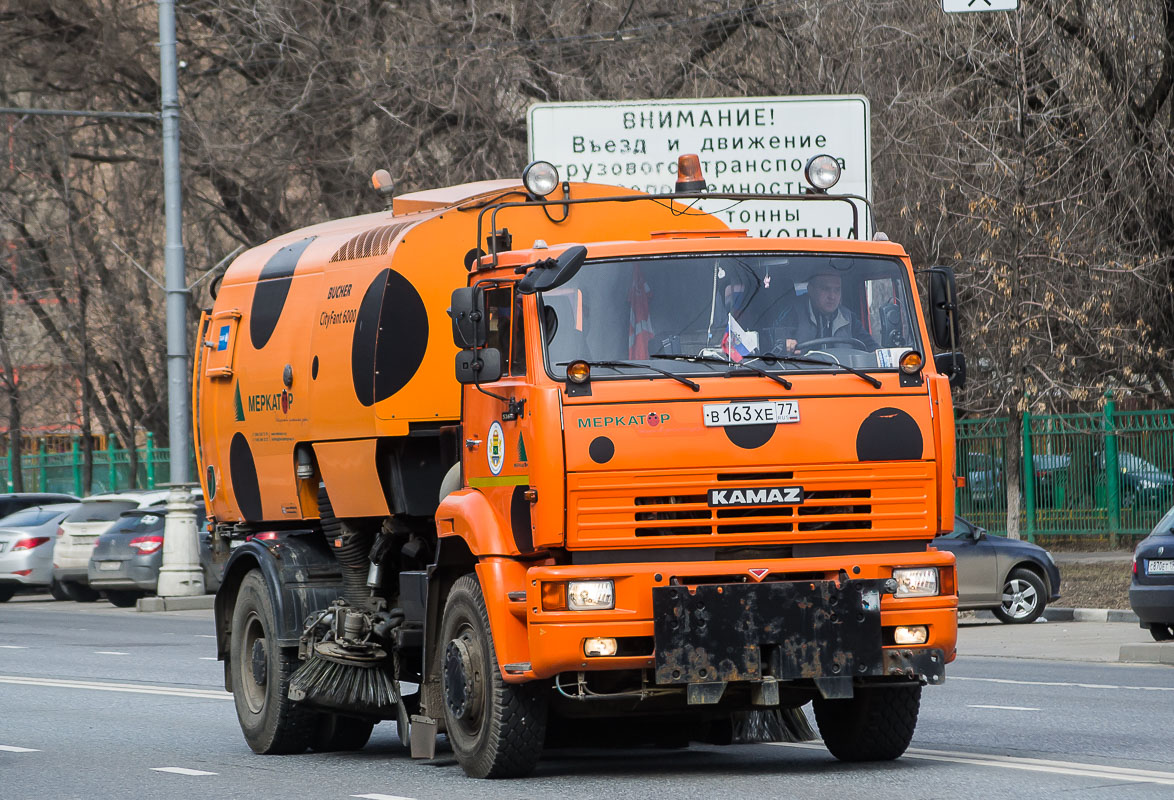 Москва, № В 163 ХЕ 77 — КамАЗ-53605-D3(97)