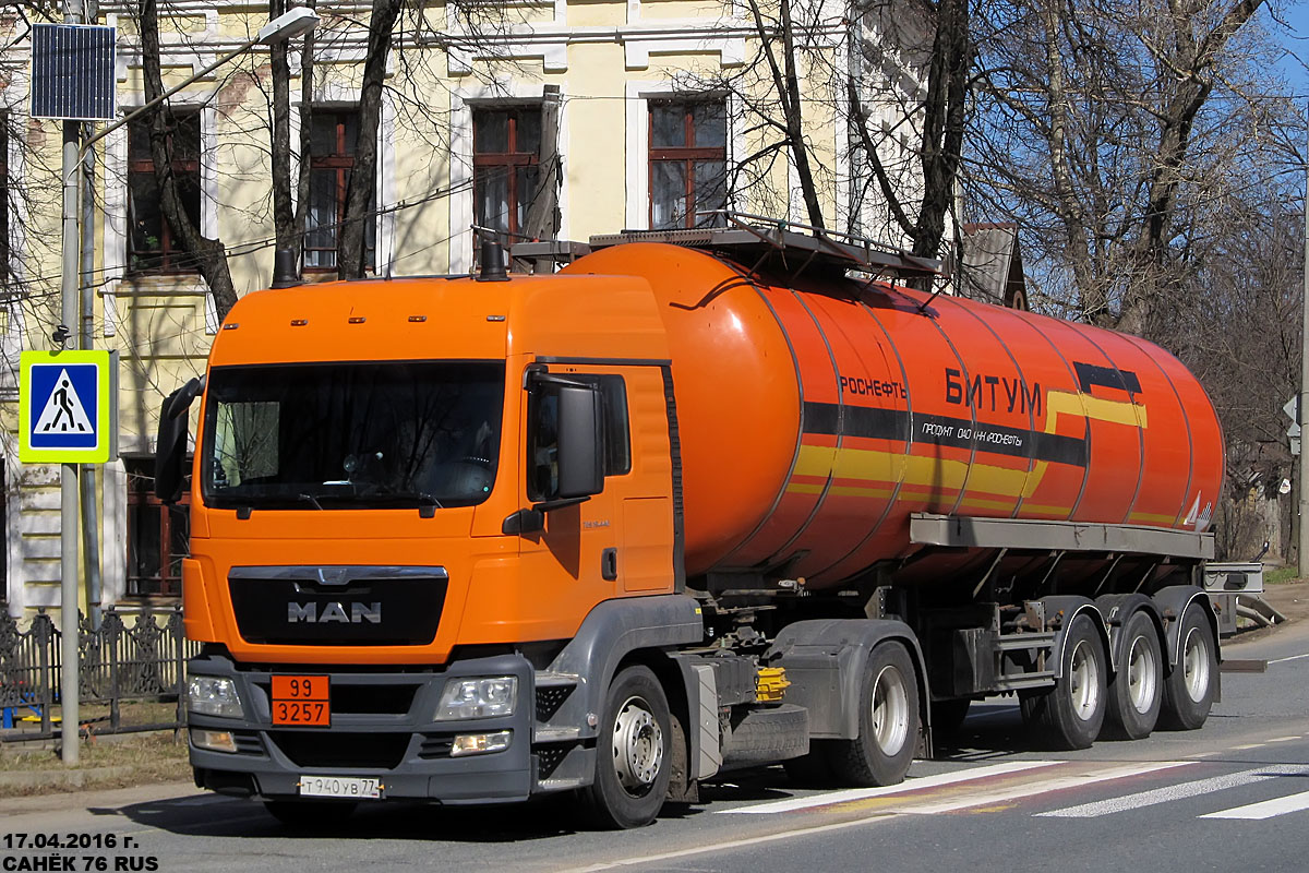 Москва, № Т 940 УВ 77 — MAN TGS 19.440