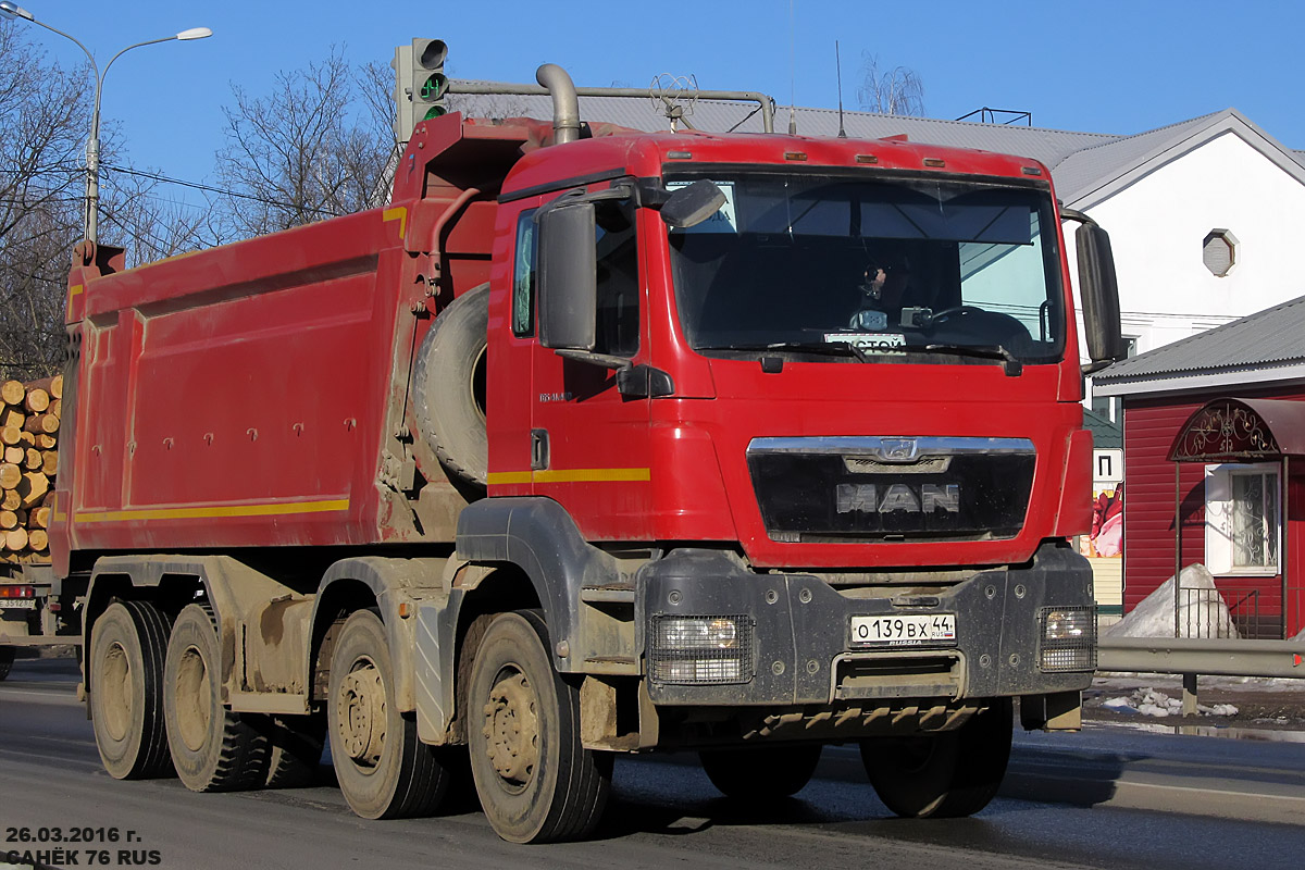 Костромская область, № О 139 ВХ 44 — MAN TGS 41.440