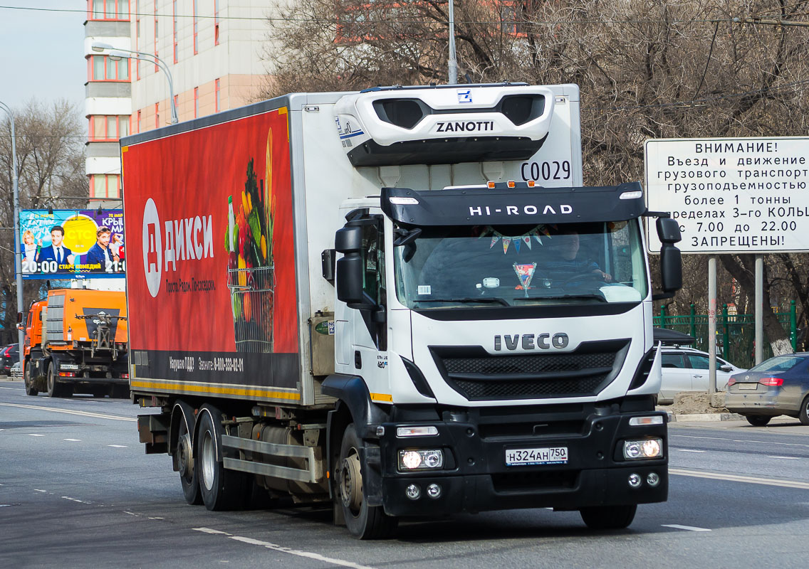 Московская область, № Н 324 АН 750 — IVECO Stralis ('2012) 420