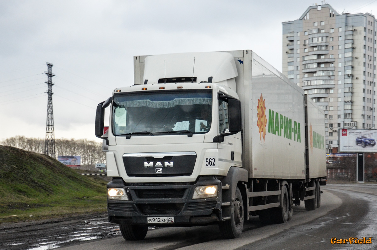 Алтайский край, № 562 — MAN TGS 26.350