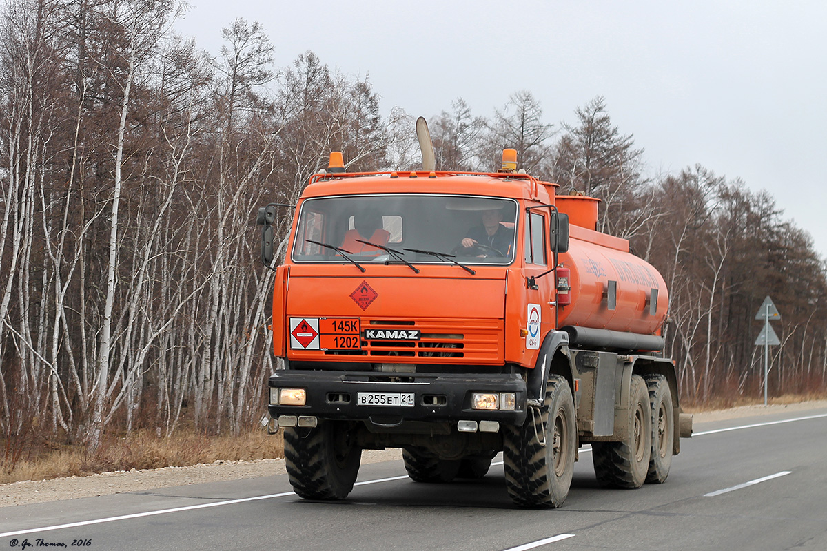 Чувашия, № В 255 ЕТ 21 — КамАЗ-43118-10 [43118K]
