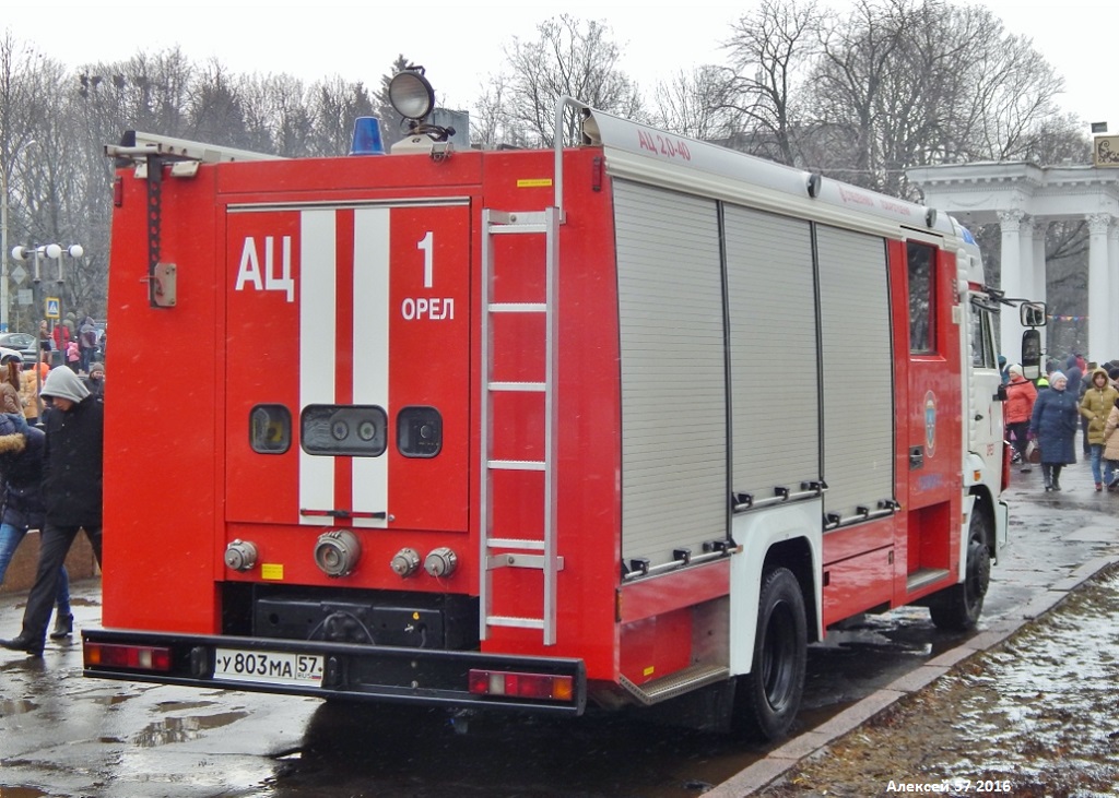 Орловская область, № У 803 МА 57 — КамАЗ-4308-H3(99)