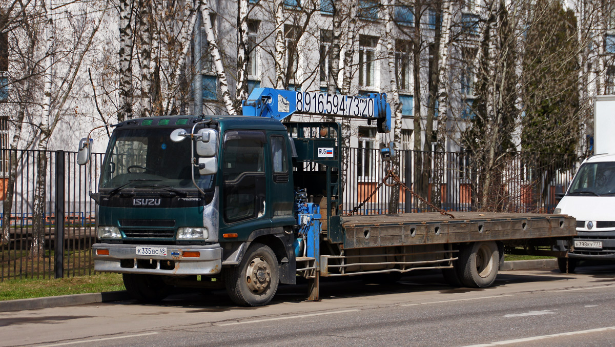 Липецкая область, № К 335 ВС 48 — Isuzu Forward (общая модель)