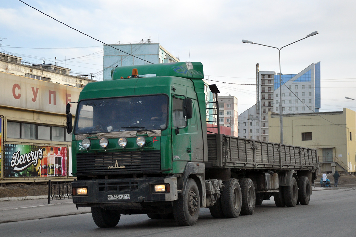 Саха (Якутия), № К 743 АВ 14 — МАЗ-643008