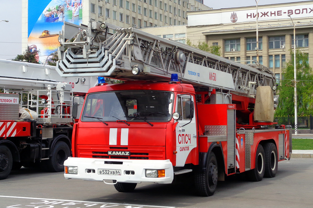 Саратовская область, № В 532 ХВ 64 — КамАЗ-65115-D3(97)