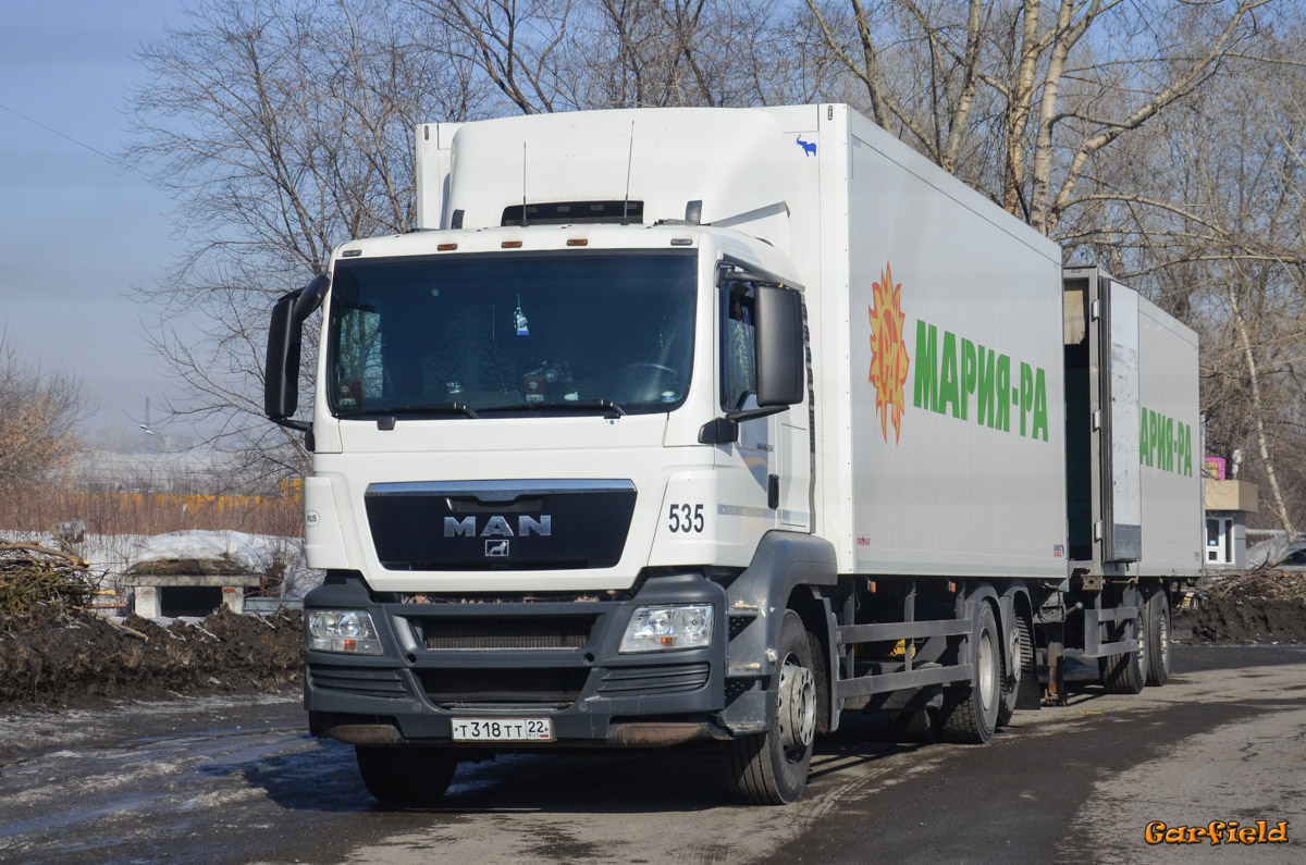 Алтайский край, № 535 — MAN TGS 26.350
