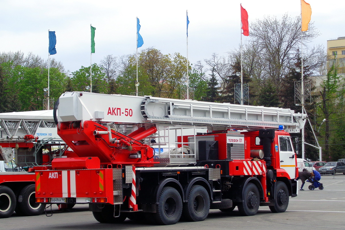Саратовская область, № А 649 АК 164 — КамАЗ-6540-A4(23)