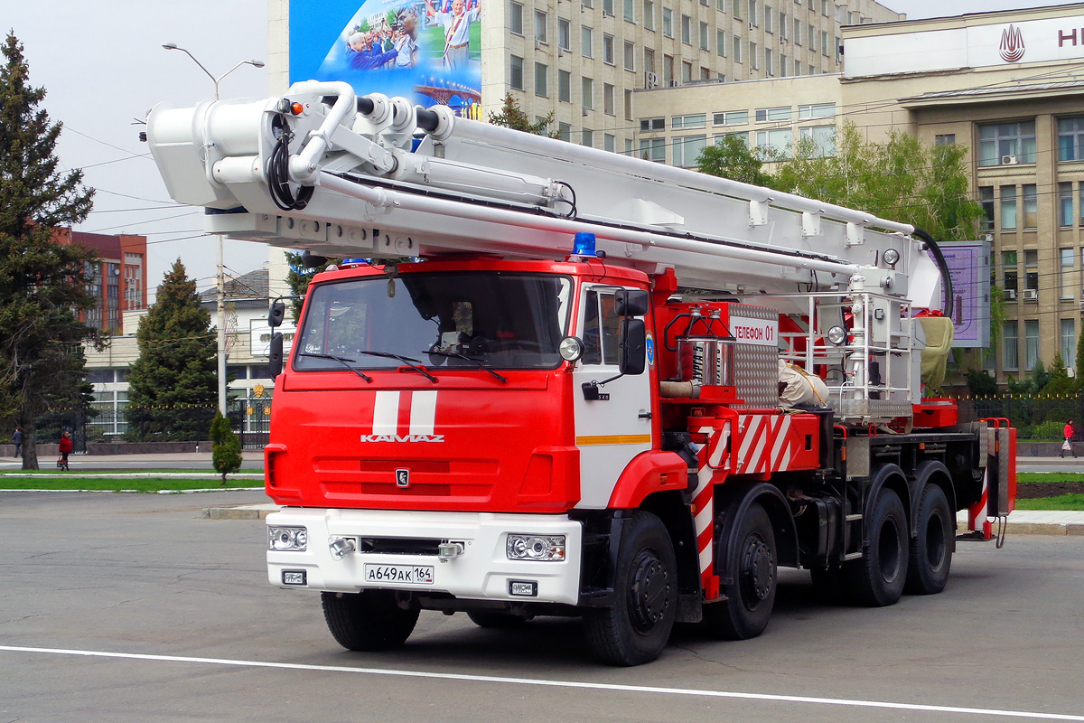 Саратовская область, № А 649 АК 164 — КамАЗ-6540-A4(23)